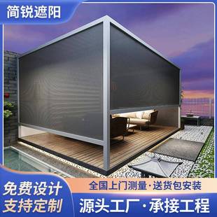 电动防风卷帘阳台户外隔热遮阳帘室内凉亭遮光防晒防虫防雨升降卷