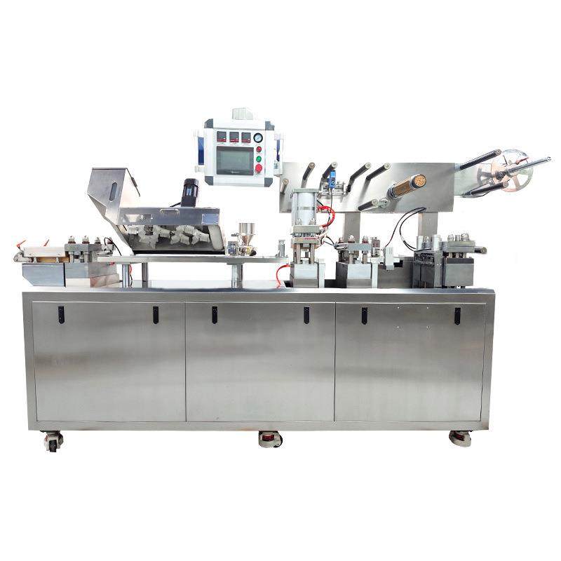 香水漱口水铝塑泡罩机胶囊药丸糖果奶片凝胶泡罩机包装机液体,办公设备/耗材/相关服务,灌装机,淘宝优惠券,粉丝福利购,淘宝优惠卷