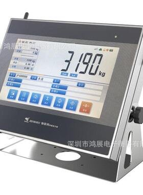 耀华XK190-DS12称重仪表地磅汽车衡轨道衡物联网称重显示器