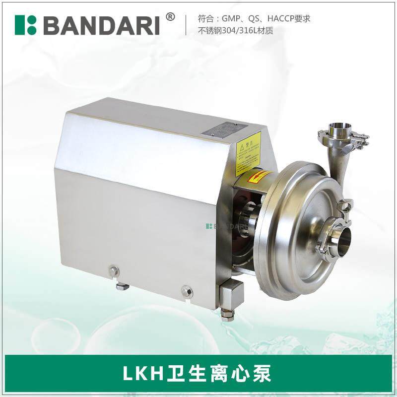 大型卫生级不锈钢单级单吸卧式管道离心泵增压水泵,五金/工具,循环泵/热水循环泵,淘宝优惠券,粉丝福利购,淘宝优惠卷