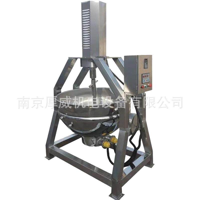 中药熬制可倾式反应锅不锈钢蒸煮浓缩夹层锅立式夹层搅拌蒸煮锅,工业油品/胶粘/化学/实验室用品,反应设备,淘宝优惠券,粉丝福利购,淘宝优惠卷