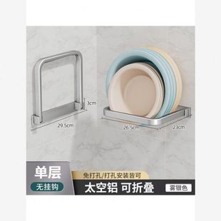 壁挂家用置物浴室可折叠脸盆盆子卫生间神器盆架收纳架免打孔厕所