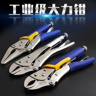 钳子c大力钳型加力工业级扳手固定重型压力夹钳口圆大多功能工具