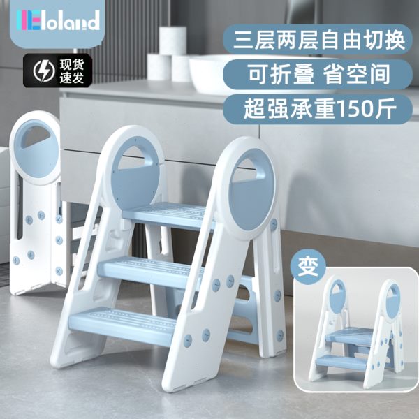 儿童洗漱台踩凳宝宝洗手台阶凳垫脚凳卫生间脚踏凳可折叠脚踩楼梯