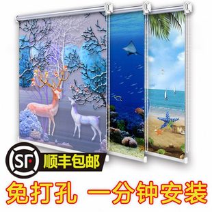防水厨房升降免打孔安装 窗帘 手拉遮光遮阳防油卫生间新款 卷帘卷式