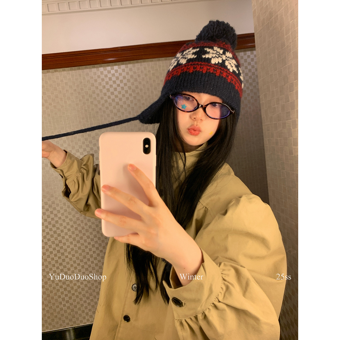 圣诞氛围感复古毛球费尔岛针织毛线帽子女秋冬加厚保暖护耳包头帽
