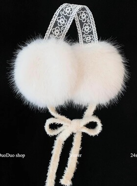 日系古着感蕾丝发带白色毛绒耳罩女冬季骑车护耳防风保暖耳捂耳套