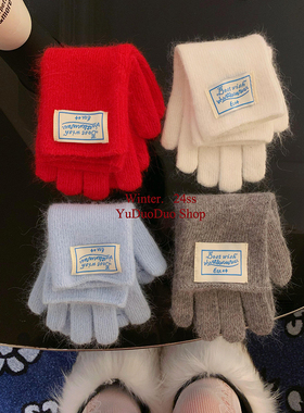 韩国ins24新款兔毛保暖针织手套女冬季学生骑行分指可触屏手套潮