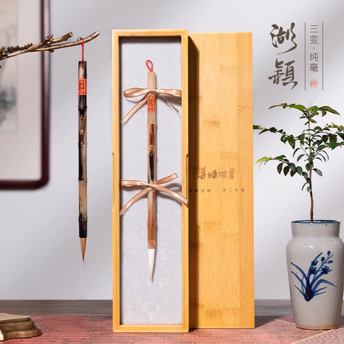 湖颖狼毫毛笔千人评测高品质毛笔
