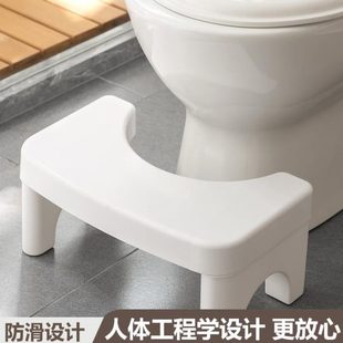 垫脚凳孕妇脚凳蹲坑老人卫生间儿童坐便屎拉厕所神凳防滑马桶凳凳