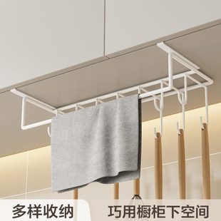 锅铲抹布厨房置物架架勺子工具悬挂家用用厨篮吊柜橱柜挂钩下收纳