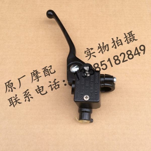 比亚乔淑女50QT 100T-E 100T-2E 100T-6银帅前刹车上泵前碟刹上泵