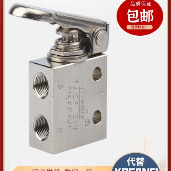 T 机械按压3-2343P动-一4T出3AC按钮阀钮子开关T空气1PC进+一+AC