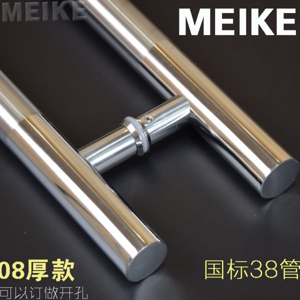 玻璃门拉手不锈钢08特厚门把手38圆管大门推拉扶手移门配件中砂