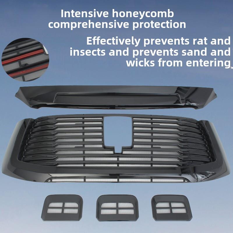 22-25水箱500卡扣式防虫网，中网，水箱防护网，防蚊花絮改装专用