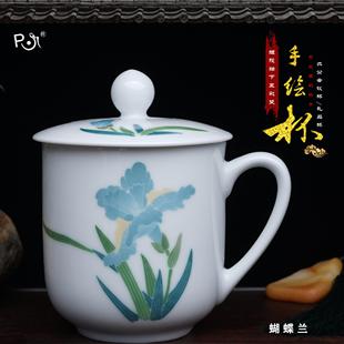 礼品定制log 陶瓷家用套装 醴陵普盛 釉下手绘茶水杯带盖田园风中式