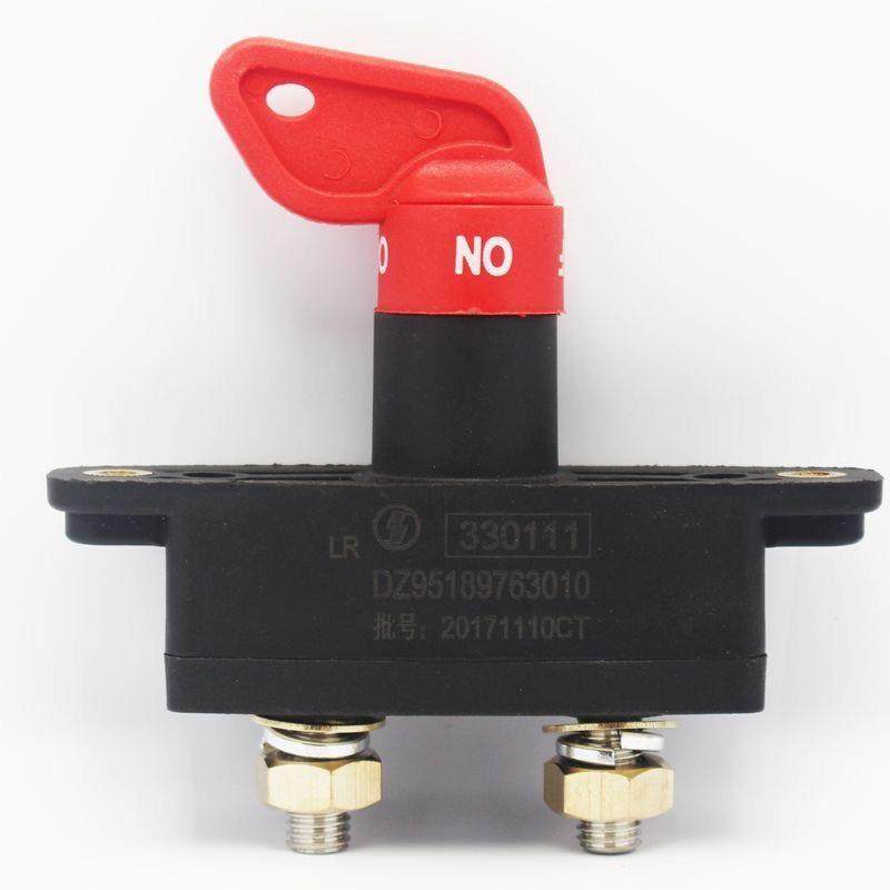 适用于一拖YTO东方红拖拉机断电电源总开关电瓶电闸德龙新M3000