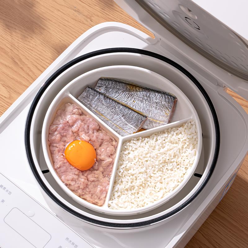 电饭锅蒸碗电饭锅蒸锅专用食品级陶瓷宝宝副食品鸡蛋羹扇形蒸盒蒸