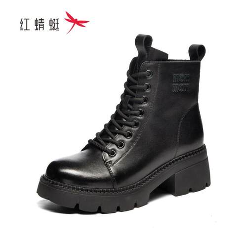 红蜻蜓正品商场同款女马丁靴厚底