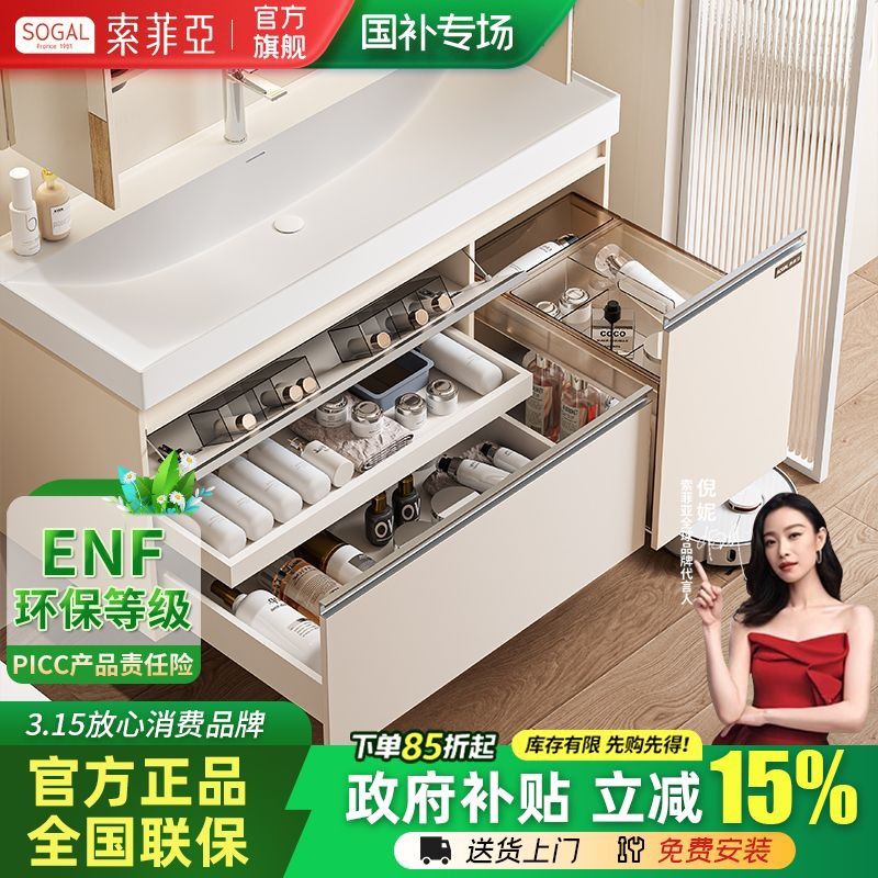 2025新款舒适硅胶超长肛门冲洗器拉珠清洗器扩肛拉珠