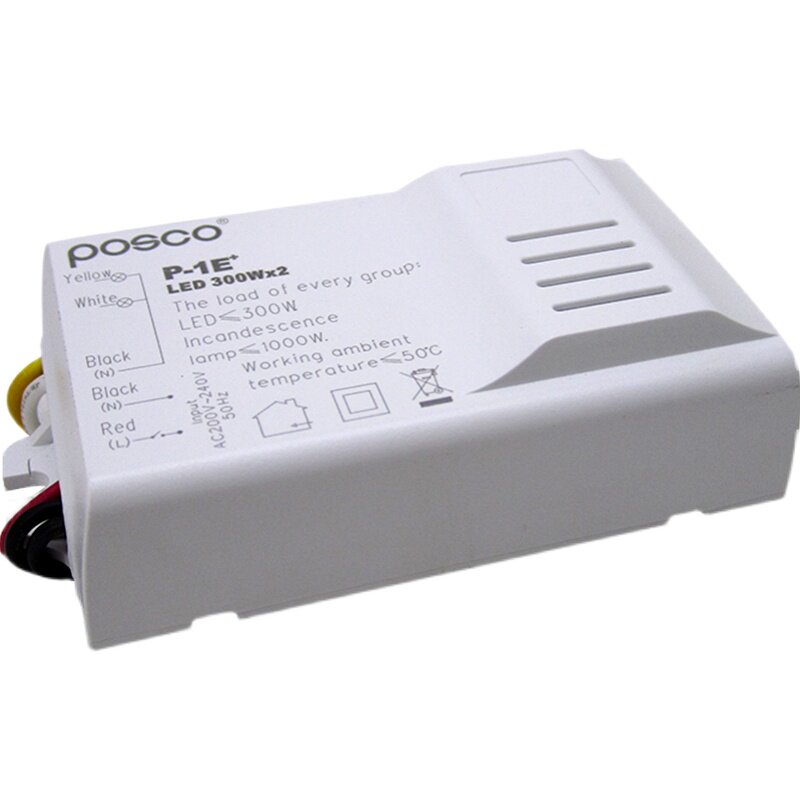 开关分控b器数码分段器220v大功率吊灯客厅灯led灯分组电源控制器