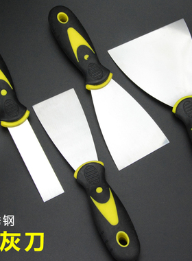 加厚不锈钢油灰刀实木清洁铲刀抹灰泥刀腻子装修墙批刮刀油漆工具