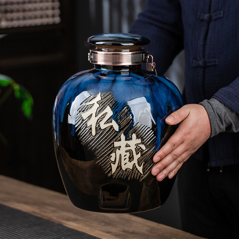景德镇陶瓷酒坛子10/20/3家用酒壶