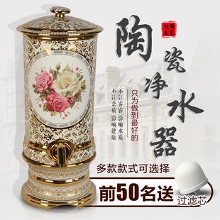 包邮 陶瓷净水器储水罐带龙头净水缸过滤饮水机家用饮料直饮储水罐