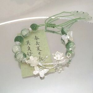 【青青子衿】中式古风绿色清冷编制手绳闺蜜手链蝴蝶设计