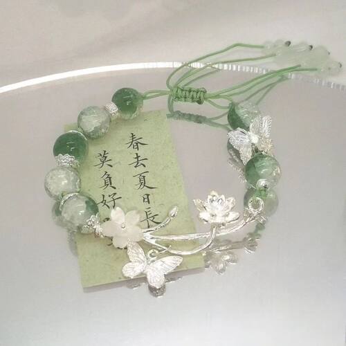 【青青子衿】中式古风绿色清冷编制手绳闺蜜手链蝴蝶设计