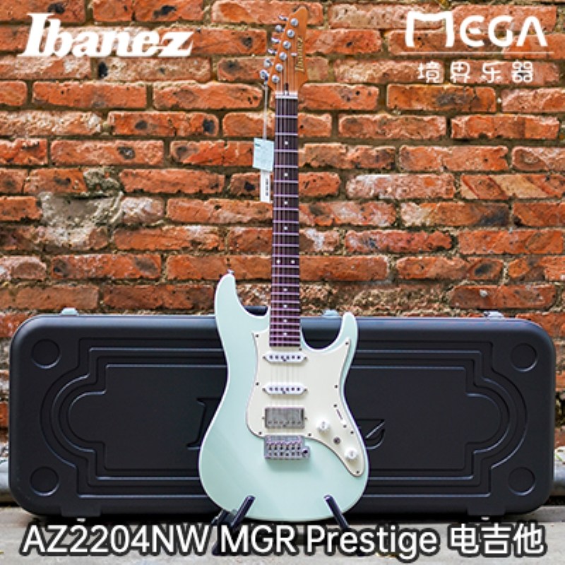 ibanez 依班娜 az2204nw mgr 电吉他