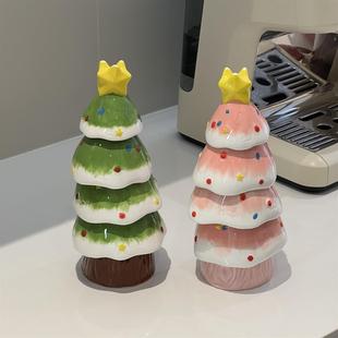 创意圣诞树陶瓷杯子女生高颜值生日礼物马克杯玄关圣诞树摆件