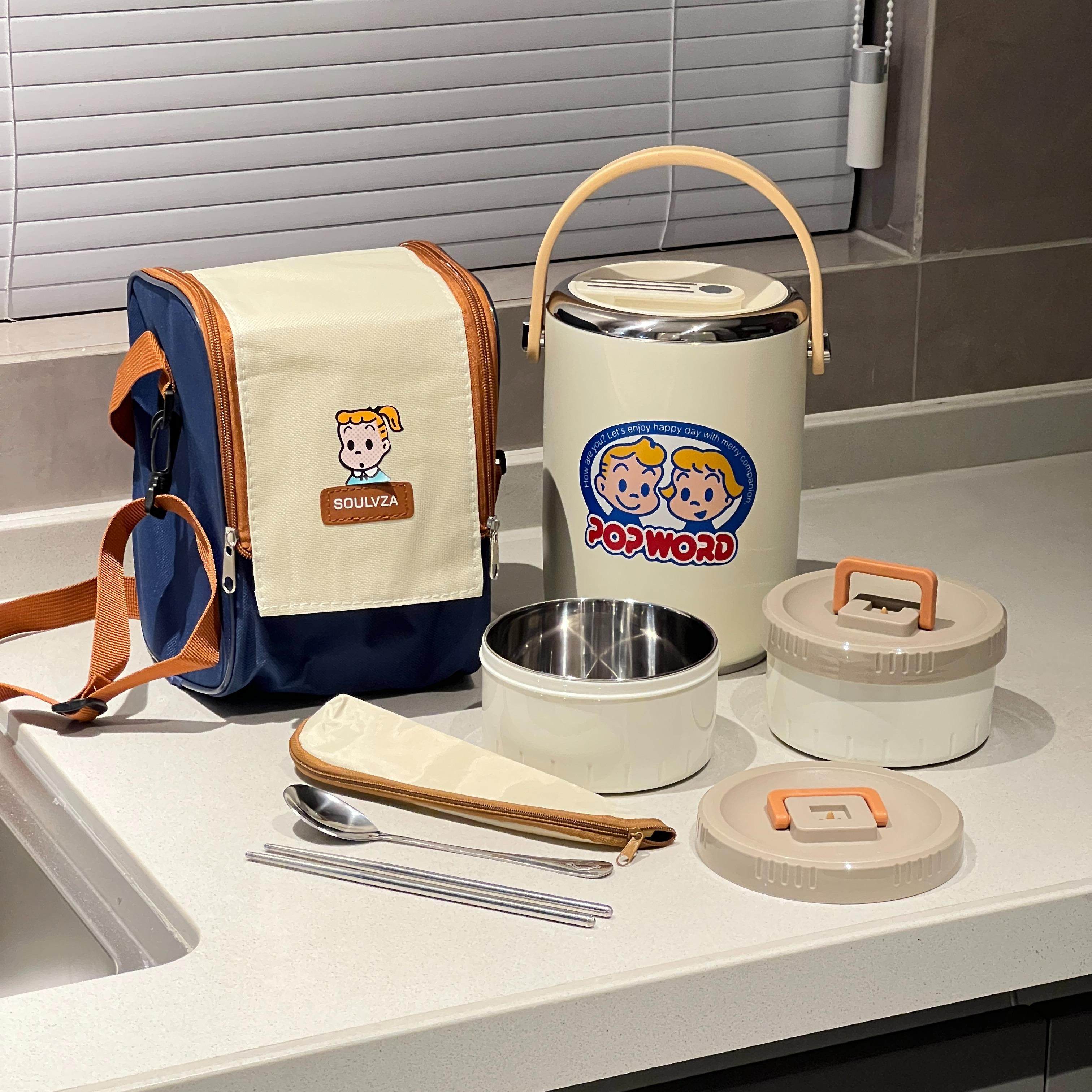 便当饭盒不锈钢保温大容量