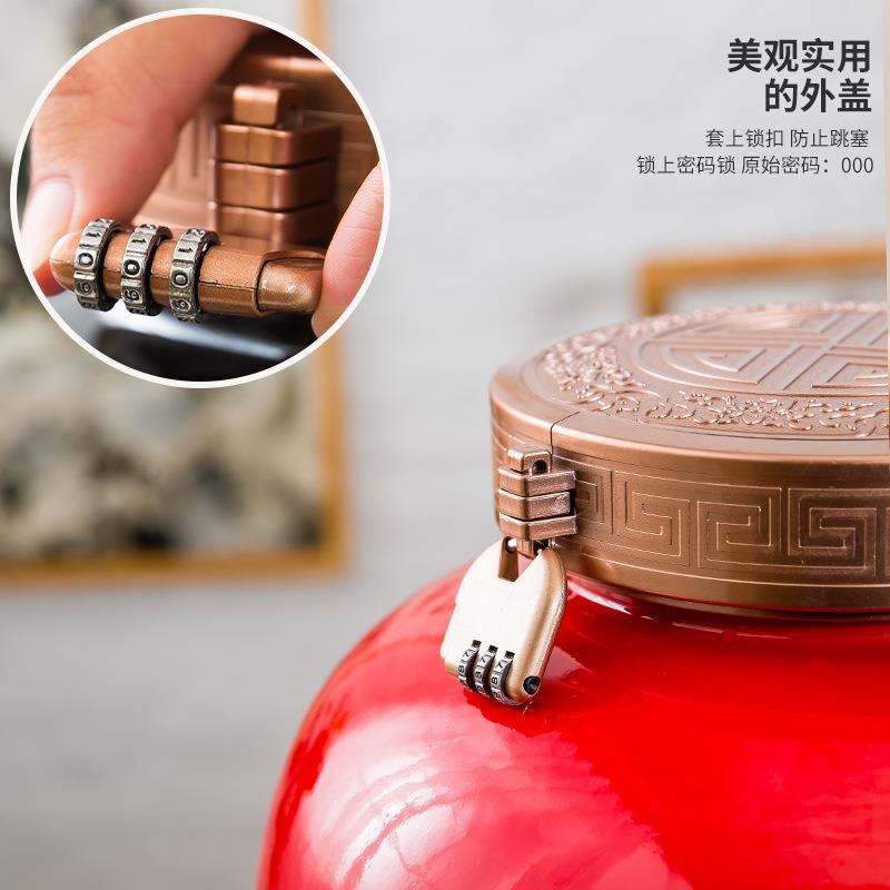 A5L大口酒缸酒罐红色喜庆酒瓶10斤20斤50斤密封酒坛家用白酒坛子