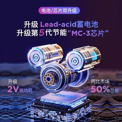 电子秤高精度商用小型精准克数称卖菜称重家用厨房台秤磅摆摊新款