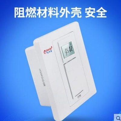 金科德定时器86面板墙壁定时插座自动断电电子时控开关 TCZ-724