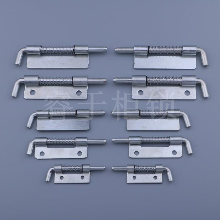 睿于 CL225弹簧插销 工业机箱设备插销配电箱铁皮柜弹簧铰链HL035
