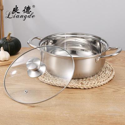 良德304复底26CM汤锅1个