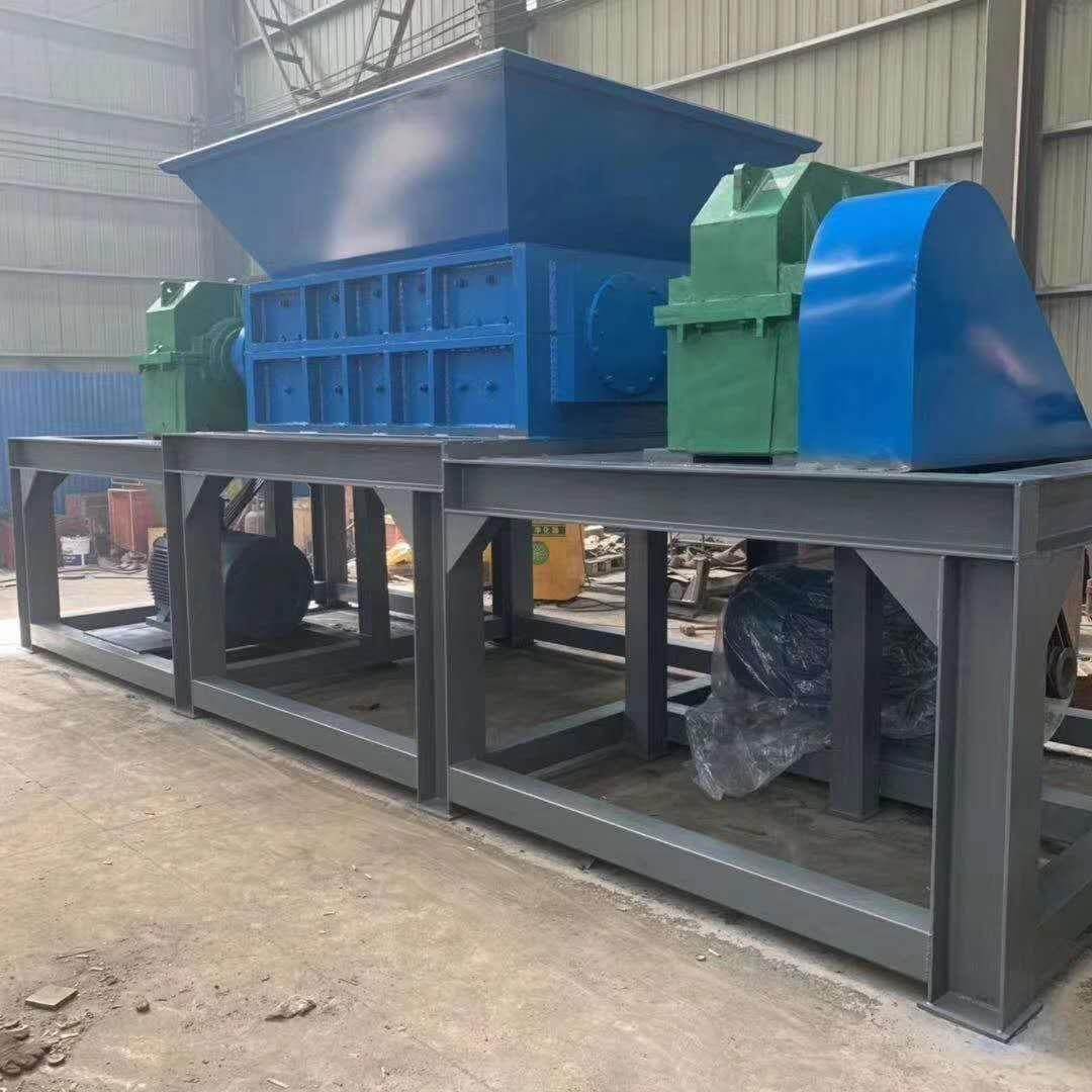 供应大蓝桶破碎机 多功能自行车架撕碎机 玩具双轴撕碎机价格