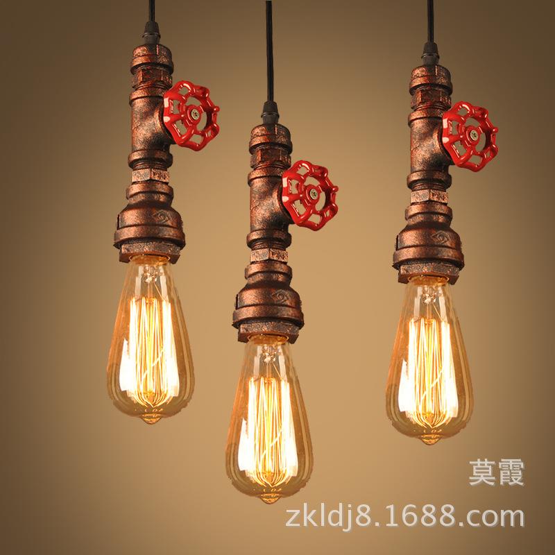 loft工业风吊灯创意个性复古水管餐厅吧台酒吧灯具吊灯