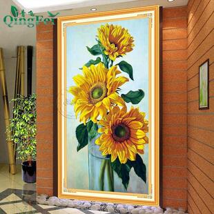 青飞精准印布满绣向日葵十字绣太阳花客厅玄关中堂装 饰画5D钻石画