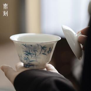束刻 手工手绘青花盖碗功夫茶具手工薄胎包银边茶杯品茗杯