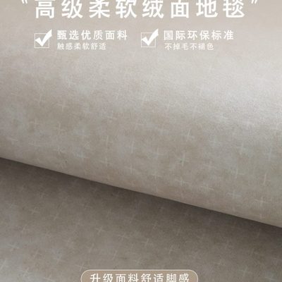 新中式入户门地垫进门门口门垫绿色小清新家用脚垫中国风花鸟地毯