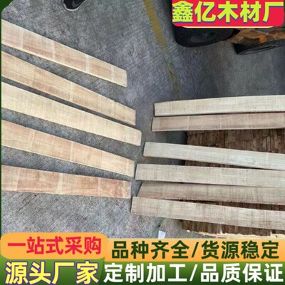 进口橡胶木 橡胶木方条实木原木加工齿接板指接板低碳环保