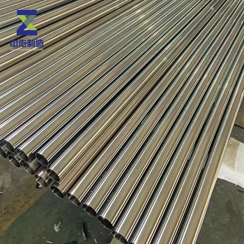 NO8367钢管 厂家供应 INCLOY800 PIPE 40S ASME无缝钢管321H
