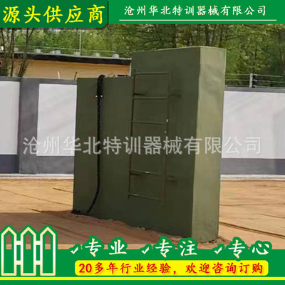 厂家定制300米体能训练障碍场拓展器械 三百米障碍训练场拓展基地