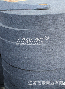 适用苏尔寿片梭织机配件37804毛毡带辊筒带8mm防滑糙面带厂家直供