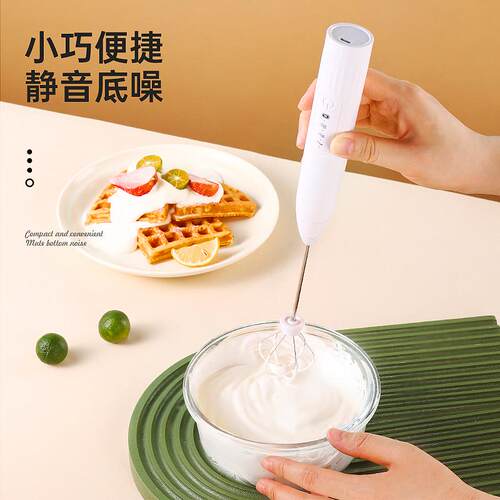 咖啡打奶泡器电动手持迷你打泡神器牛奶蛋糕打发器手动搅拌器家用