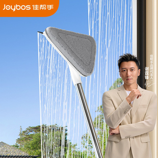 佳帮手三角拖把2025新款家用擦天花板顶棚清洁神器玻璃擦除湿打扫