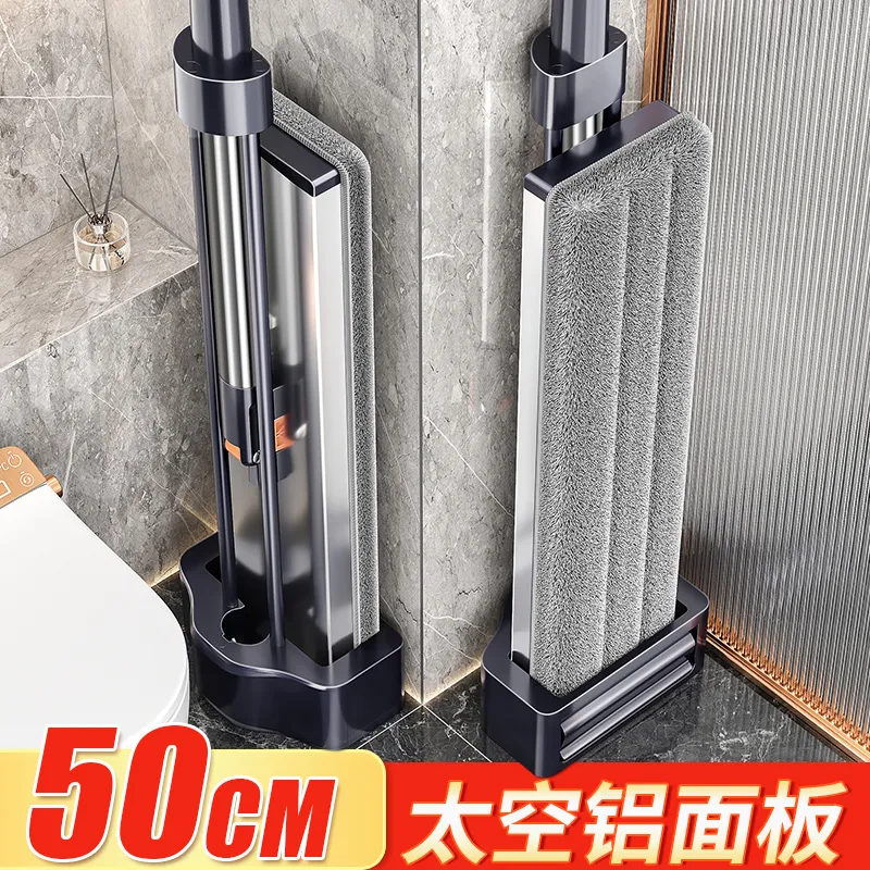 佳帮手拖把家用一拖净干湿两用铝合金免手洗平板吸水拖布拖地神器